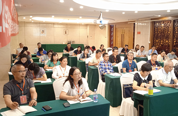 西柏坡干部培训学院