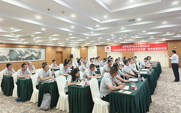 西柏坡红色教育基地