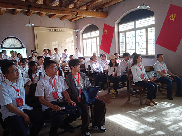 平山西柏坡党校