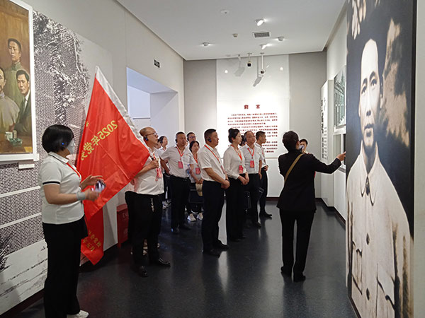 西柏坡干部学院现场教学