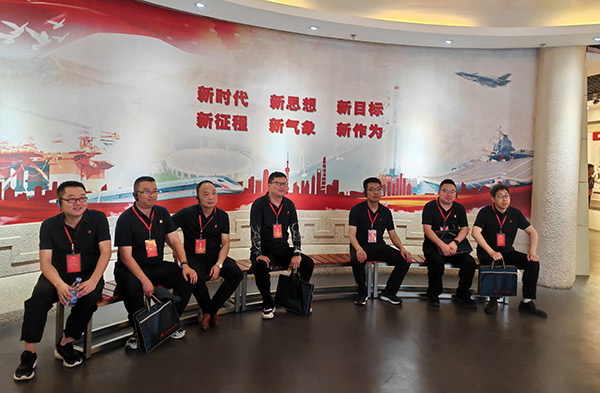 西柏坡干部培训学院 西柏坡干部培训学院