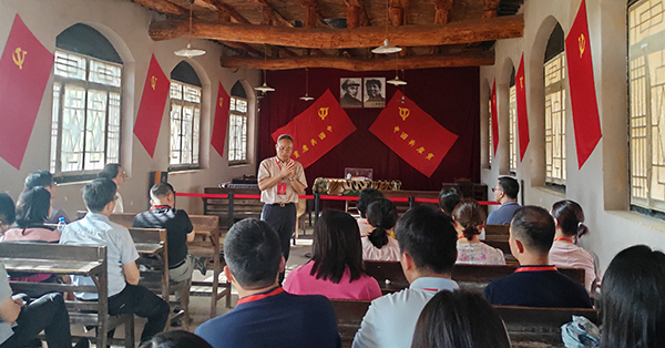 西柏坡干部学院（党校）,西柏坡党性教育