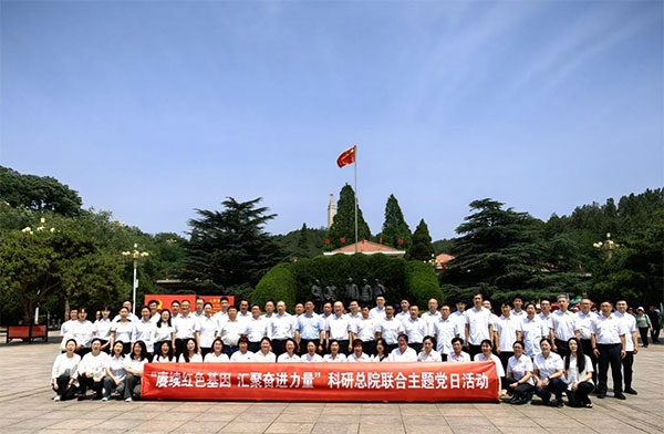 1752543225171026.jpg 22.jpg