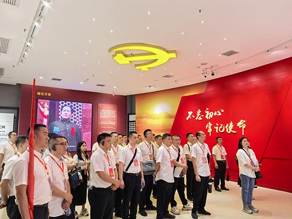 烟草系统西柏坡精神党性锤炼培训班