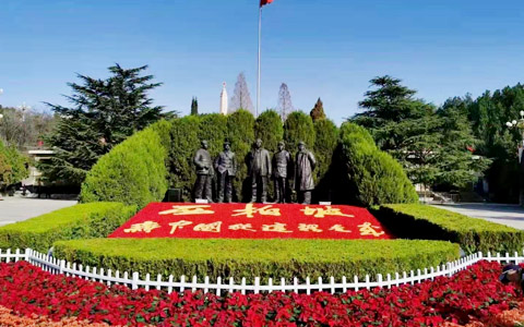 西柏坡干部学院,西柏坡干部培训