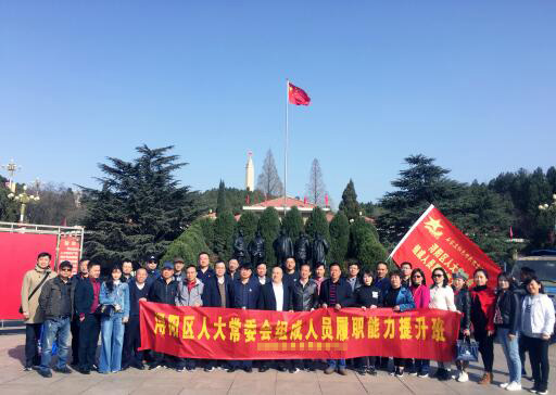 1757314356203021.jpg 07.jpg