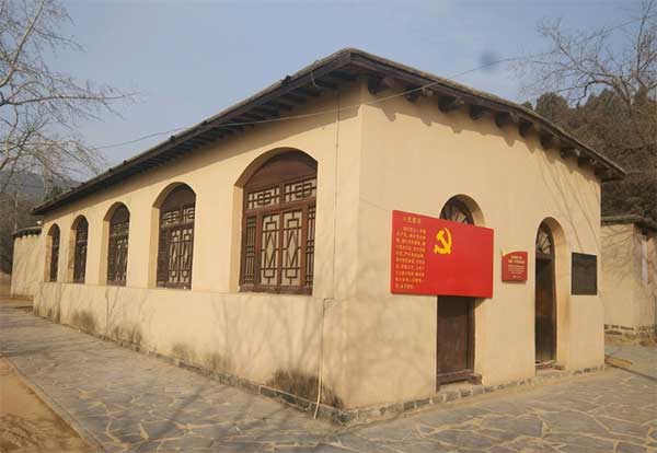 西柏坡干部学院,西柏坡党性教育