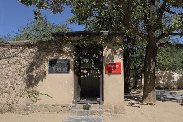 西柏坡干部培训学院,西柏坡红色教育