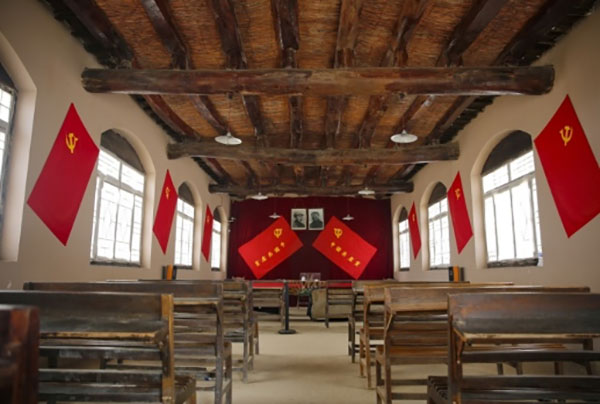 西柏坡党性教育