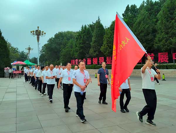 西柏坡干部培训学院,西柏坡红色教育