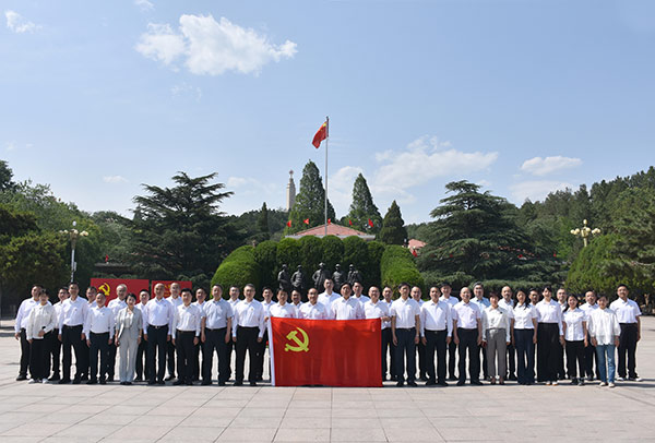 西柏坡干部培训学院,西柏坡党性教育