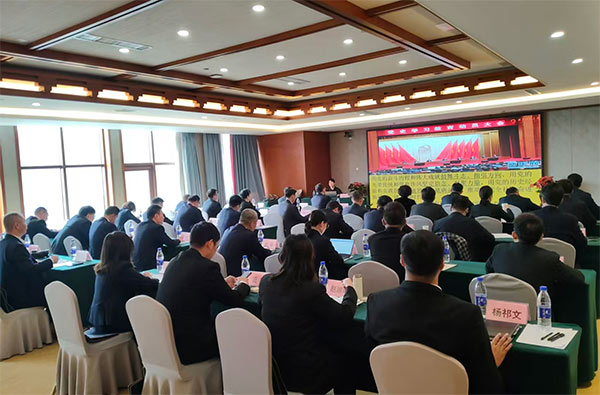 西柏坡干部学院,西柏坡干部培训