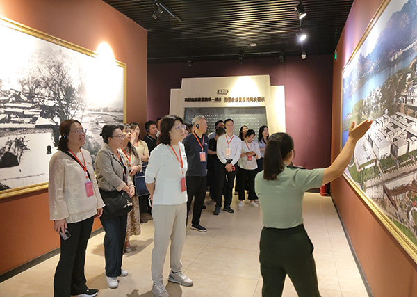 西柏坡干部培训学院,西柏坡红色教育