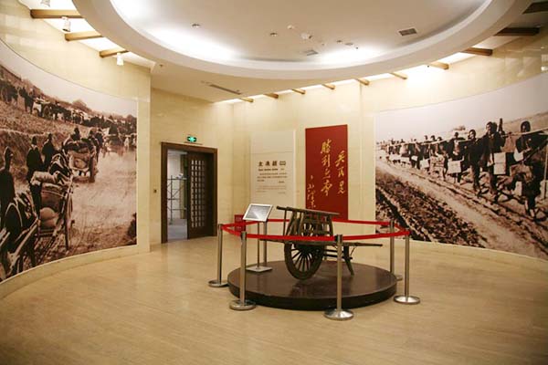 西柏坡干部学院,西柏坡干部培训