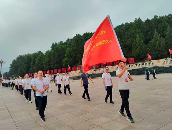 人大干部现场教学
