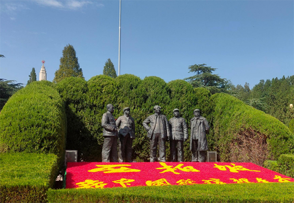 西柏坡干部学院,西柏坡红色教育