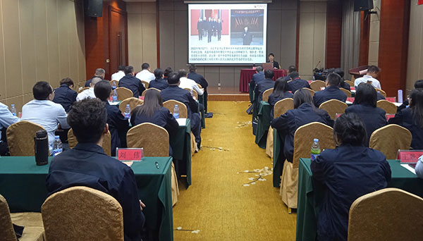 红色教育专题教学