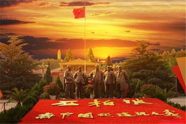 西柏坡红色教育基地