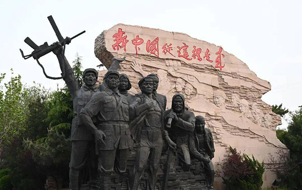 西柏坡红色教育基地