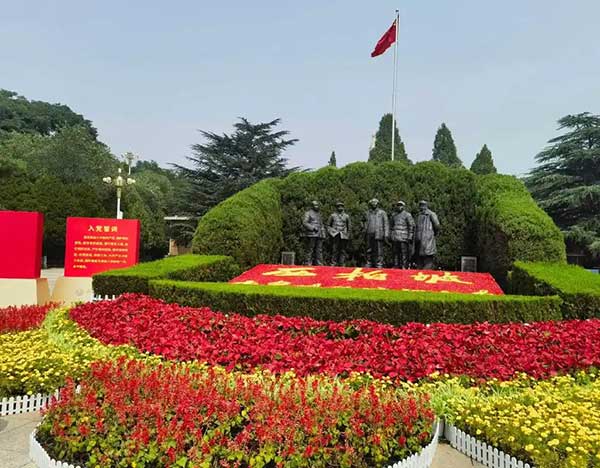 西柏坡红色教育