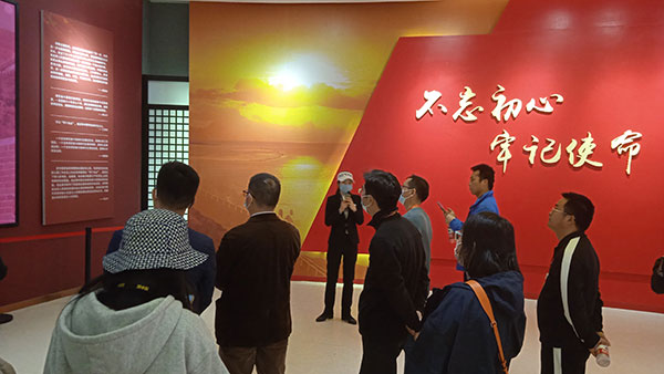 西柏坡红色教育现场教学