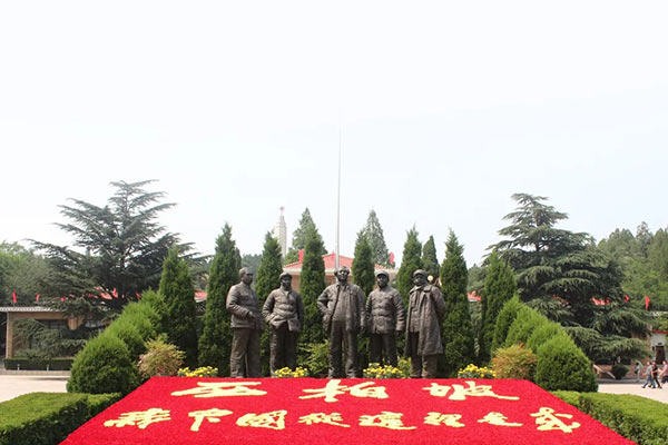 西柏坡干部学院,西柏坡红色教育